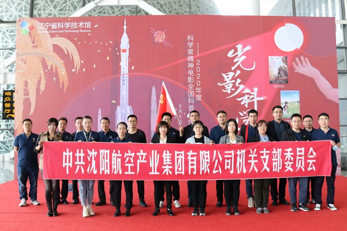 99499威尼斯(中国)有限公司首页