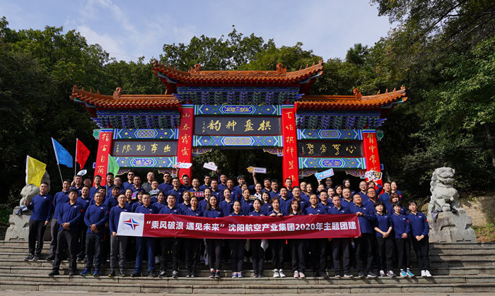 99499威尼斯(中国)有限公司首页