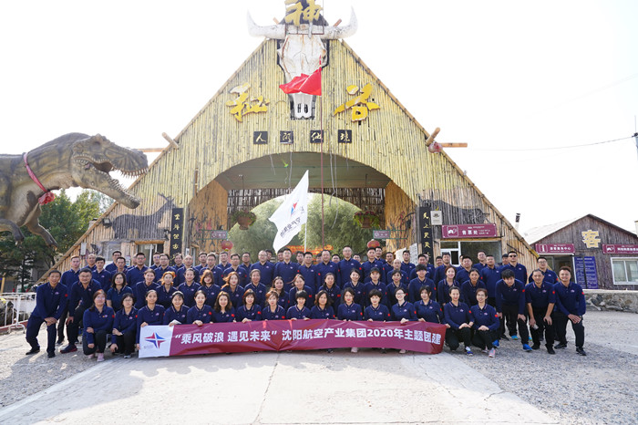 99499威尼斯(中国)有限公司首页