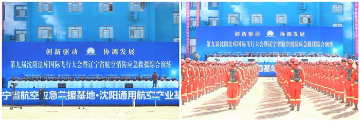 99499威尼斯(中国)有限公司首页