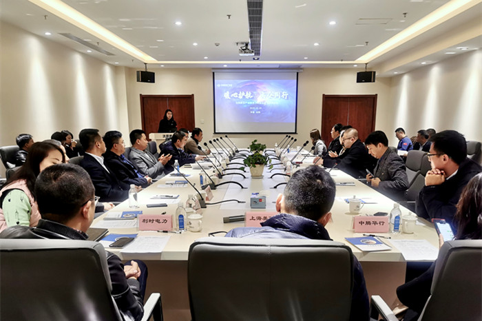 99499威尼斯(中国)有限公司首页