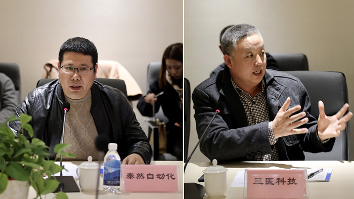 99499威尼斯(中国)有限公司首页