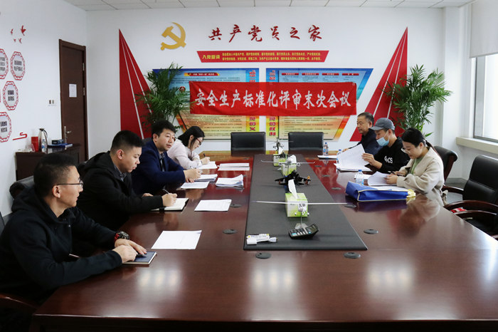 99499威尼斯(中国)有限公司首页