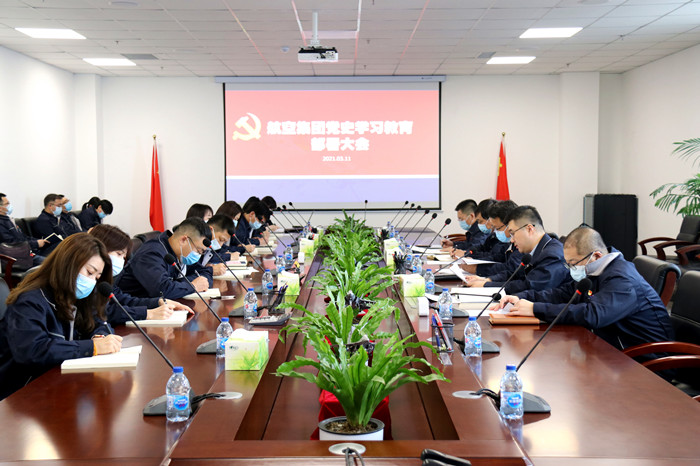 99499威尼斯(中国)有限公司首页