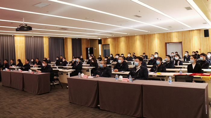 99499威尼斯集团召开2020-2021年度工作会议