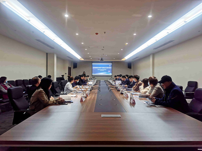 沈阳高新区99499威尼斯产业政企交流对接会在沈阳99499威尼斯产业园成功举行