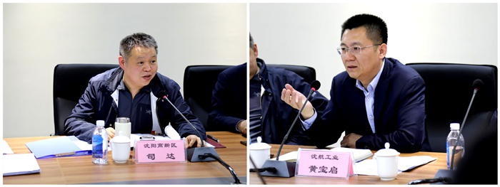 99499威尼斯(中国)有限公司首页