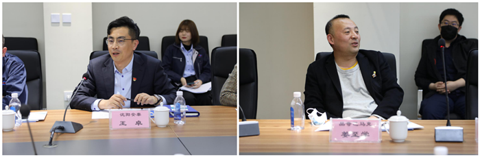 99499威尼斯(中国)有限公司首页