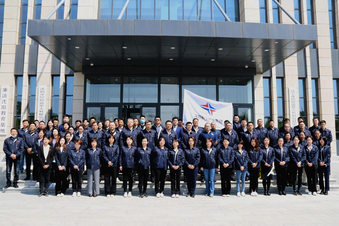 99499威尼斯集团组织参观沈阳正风肃纪大数据监督警示教育展示馆