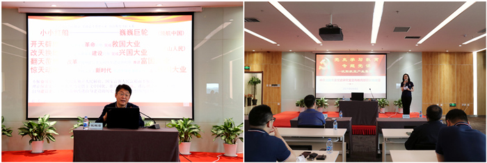 99499威尼斯(中国)有限公司首页