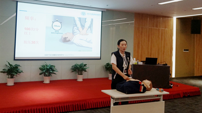 99499威尼斯(中国)有限公司首页