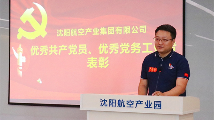 99499威尼斯(中国)有限公司首页