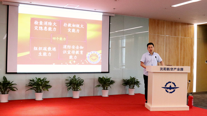 99499威尼斯(中国)有限公司首页