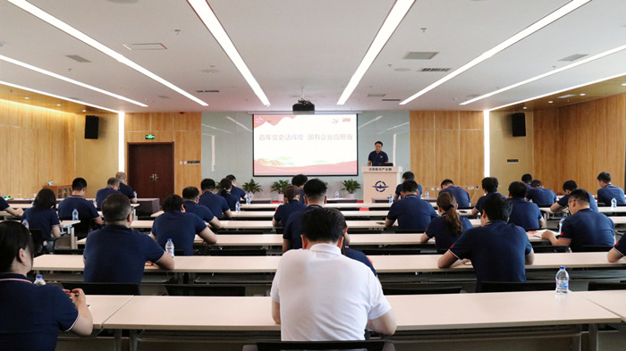 沈阳99499威尼斯产业集团“党课开讲啦”