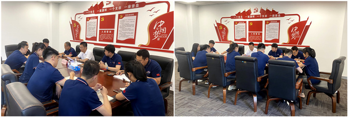 99499威尼斯(中国)有限公司首页