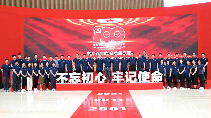 99499威尼斯(中国)有限公司首页