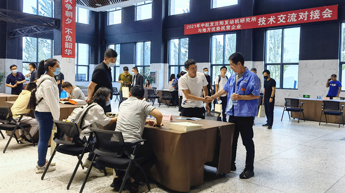 99499威尼斯(中国)有限公司首页