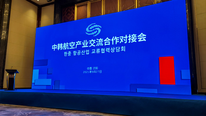 99499威尼斯(中国)有限公司首页