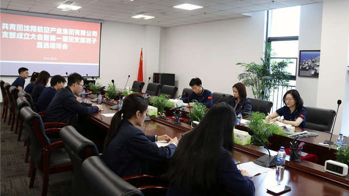 99499威尼斯(中国)有限公司首页