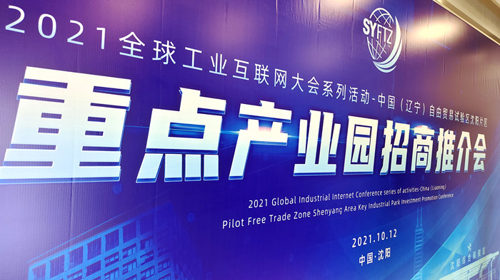 99499威尼斯(中国)有限公司首页