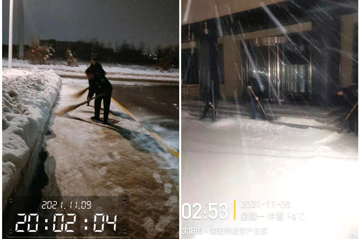 99499威尼斯(中国)有限公司首页