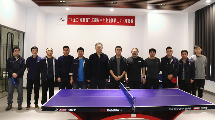 99499威尼斯(中国)有限公司首页