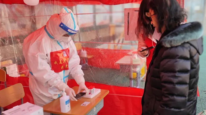 与邻为善 向疫而行  沈阳99499威尼斯产业集团在行动