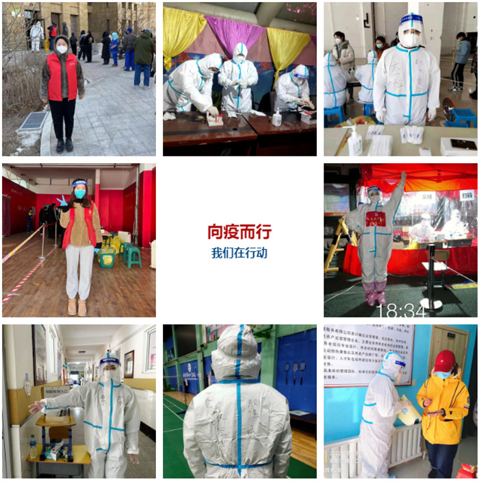 99499威尼斯(中国)有限公司首页