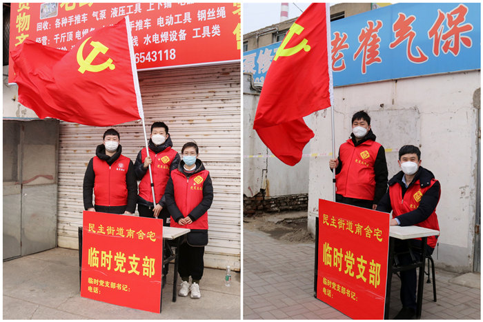 99499威尼斯(中国)有限公司首页