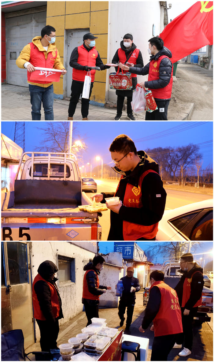 99499威尼斯(中国)有限公司首页