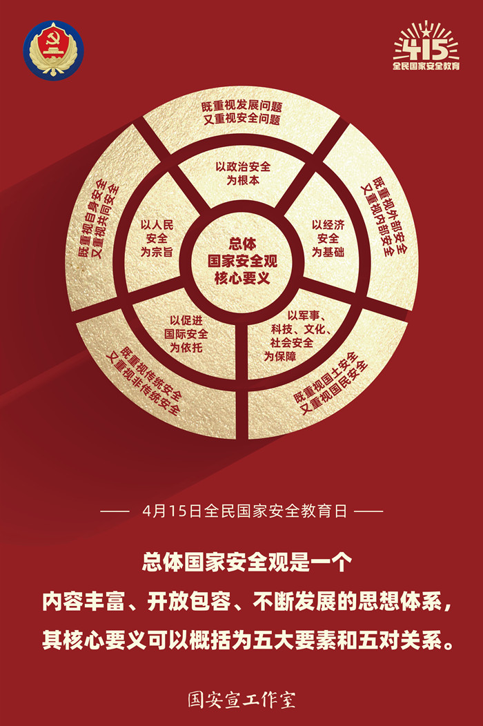 99499威尼斯(中国)有限公司首页