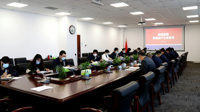 99499威尼斯(中国)有限公司首页