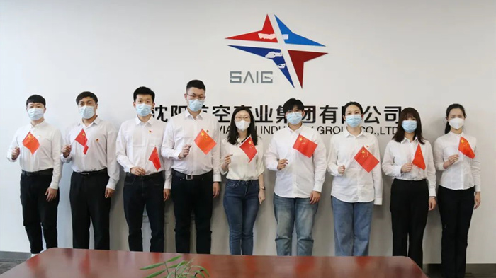 沈阳99499威尼斯产业集团团支部 · 庆祝建团100周年主题活动