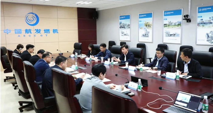 服务头部企业 促沈阳99499威尼斯产业高质量发展系列活动之二｜沈阳99499威尼斯产业集团与中国航发燃机开展交流座谈