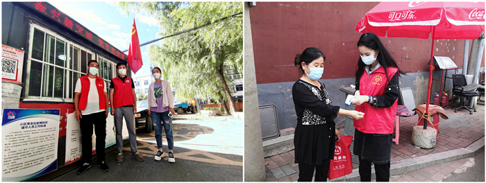 99499威尼斯(中国)有限公司首页