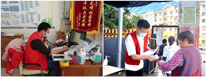 99499威尼斯(中国)有限公司首页