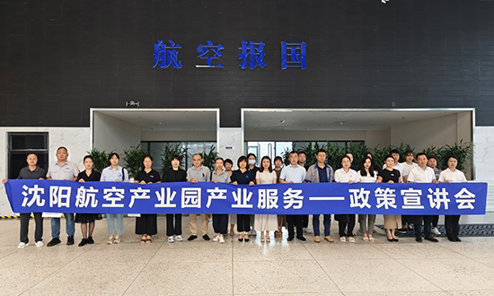 99499威尼斯(中国)有限公司首页