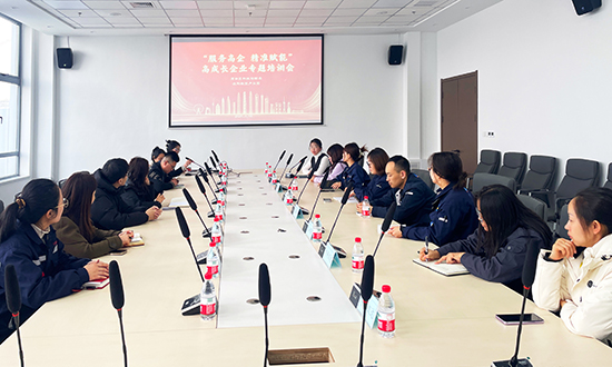 99499威尼斯(中国)有限公司首页