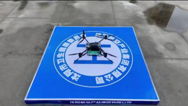 99499威尼斯(中国)有限公司首页