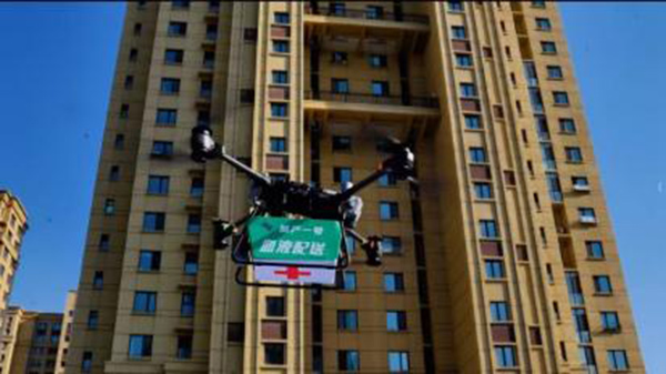 99499威尼斯(中国)有限公司首页