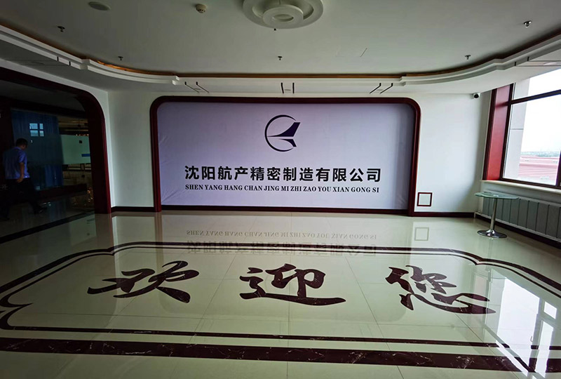 99499威尼斯(中国)有限公司首页