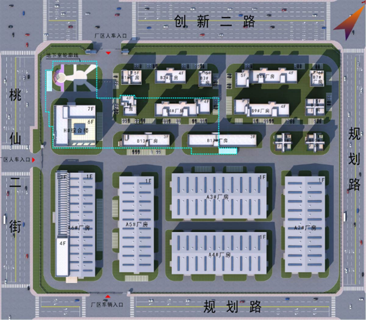 99499威尼斯(中国)有限公司首页
