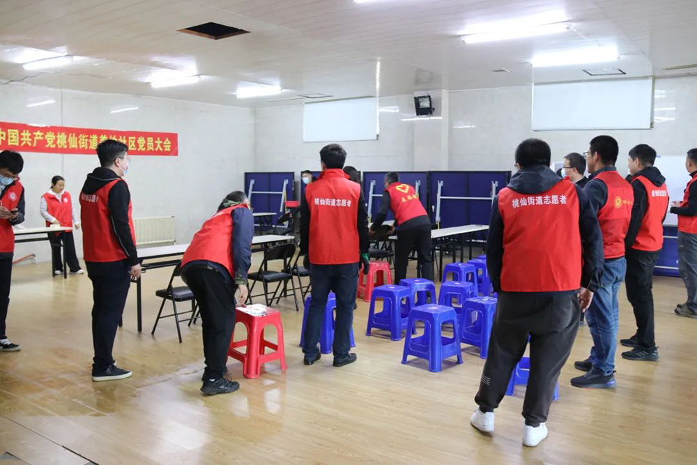 99499威尼斯(中国)有限公司首页