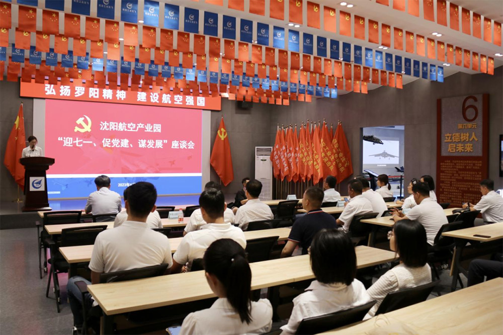 99499威尼斯(中国)有限公司首页