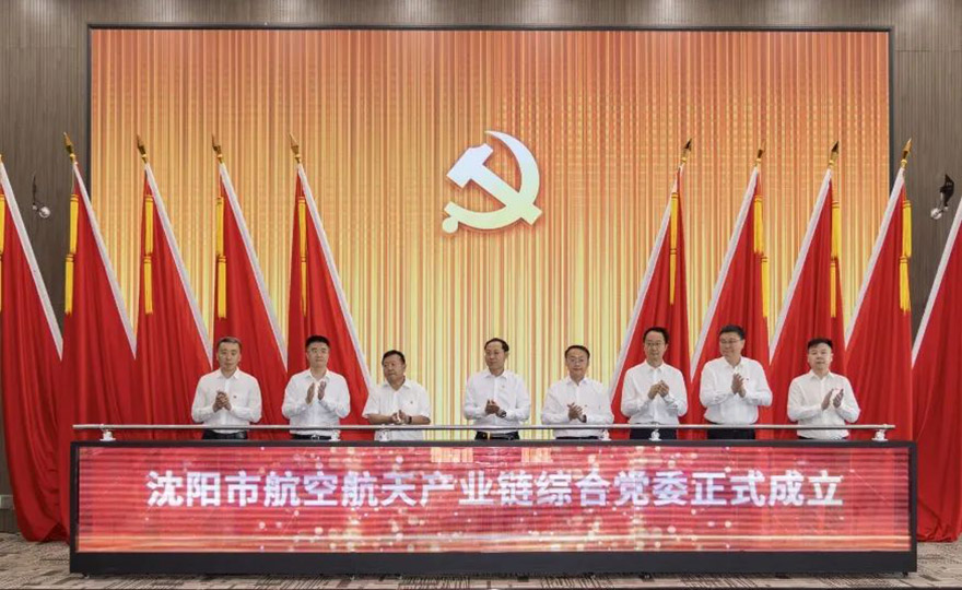 99499威尼斯(中国)有限公司首页