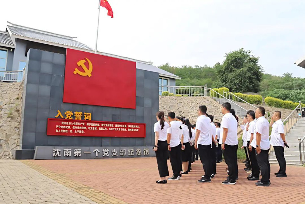 99499威尼斯(中国)有限公司首页