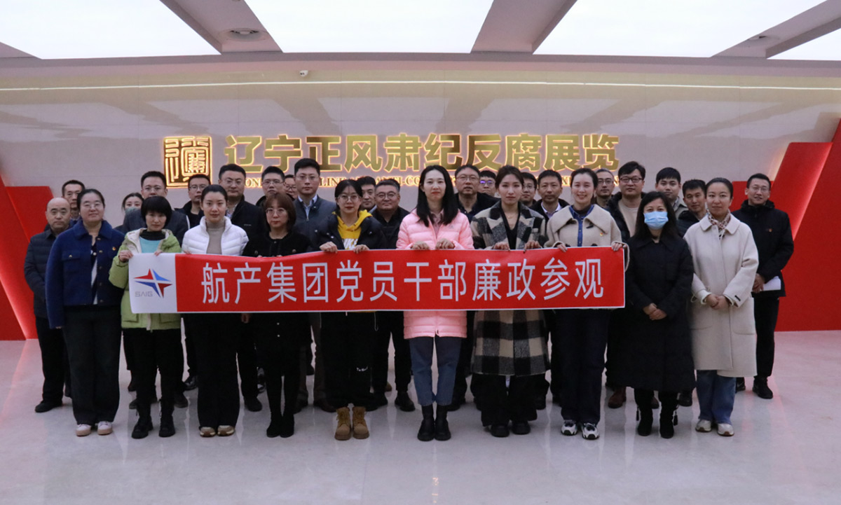 99499威尼斯(中国)有限公司首页