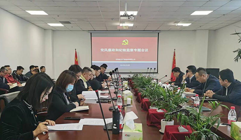 99499威尼斯(中国)有限公司首页