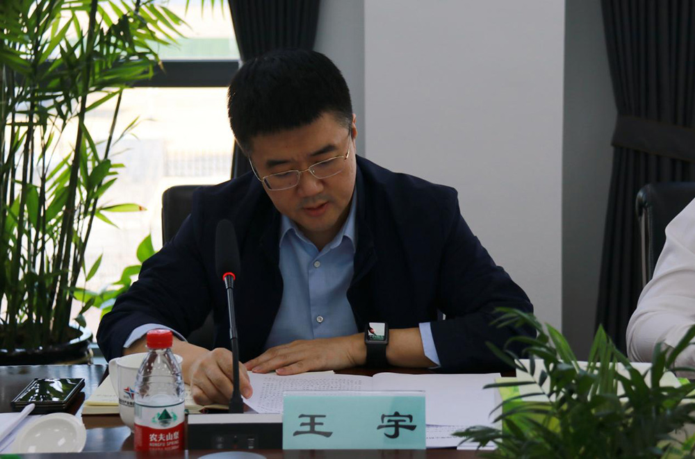 99499威尼斯(中国)有限公司首页