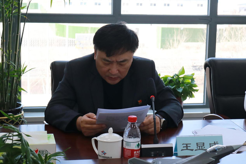 99499威尼斯(中国)有限公司首页